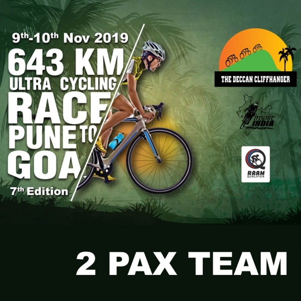 upcoming cycling events near me
