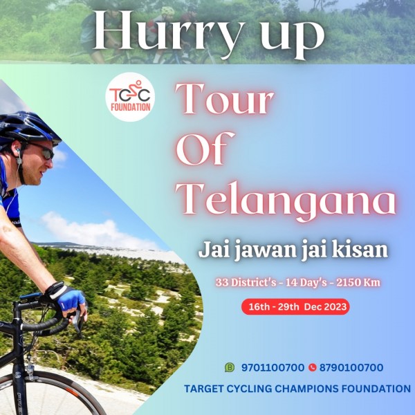Tour Of Telangana 2023